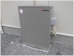 �d�ʕ��̐ݒu�H��