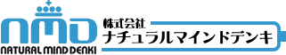 株式会社NATURAL MIND DENKI